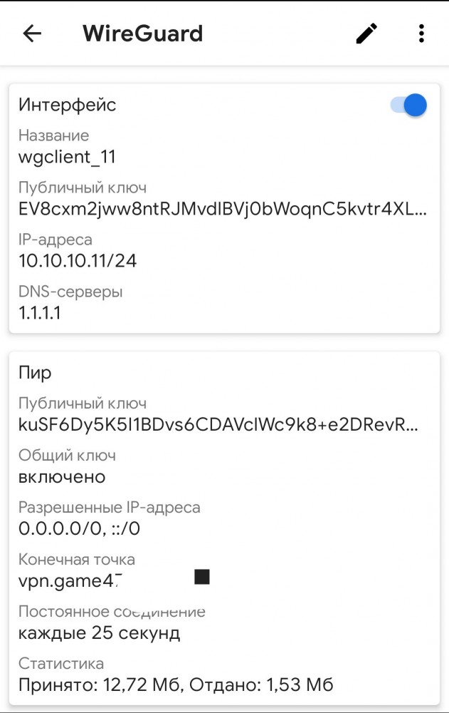 Пушков предложил замедлить YouTube для россиян