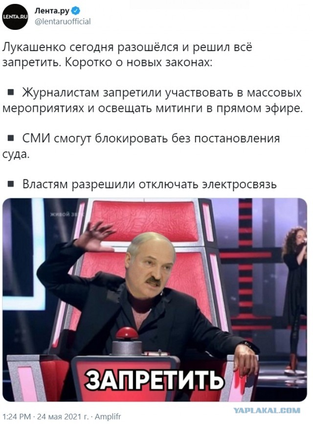 Лукашенко сегодня разошёлся не на шутку