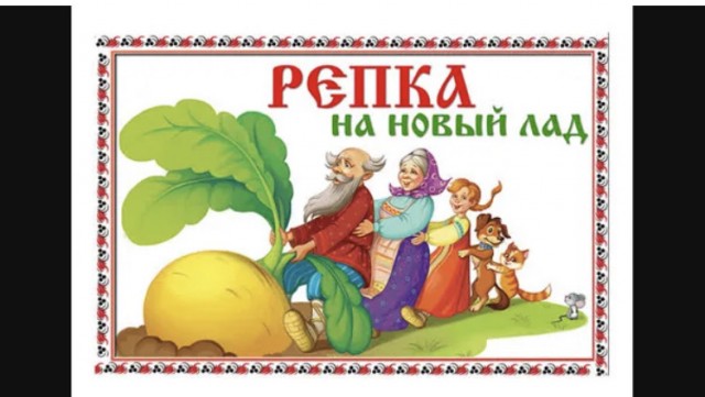 Они там с этим ростом цен совсем обалдели?