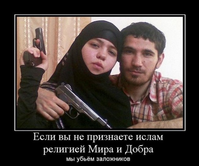 Антирелигиозные картинки
