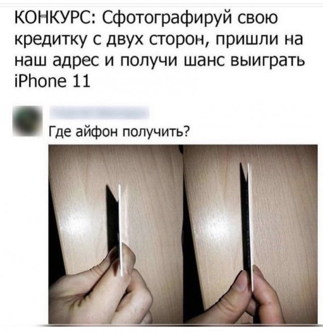 Так себе картинки 04.09.21