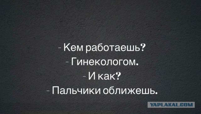 Немного картинок разной степени новизны и адекватности - 9