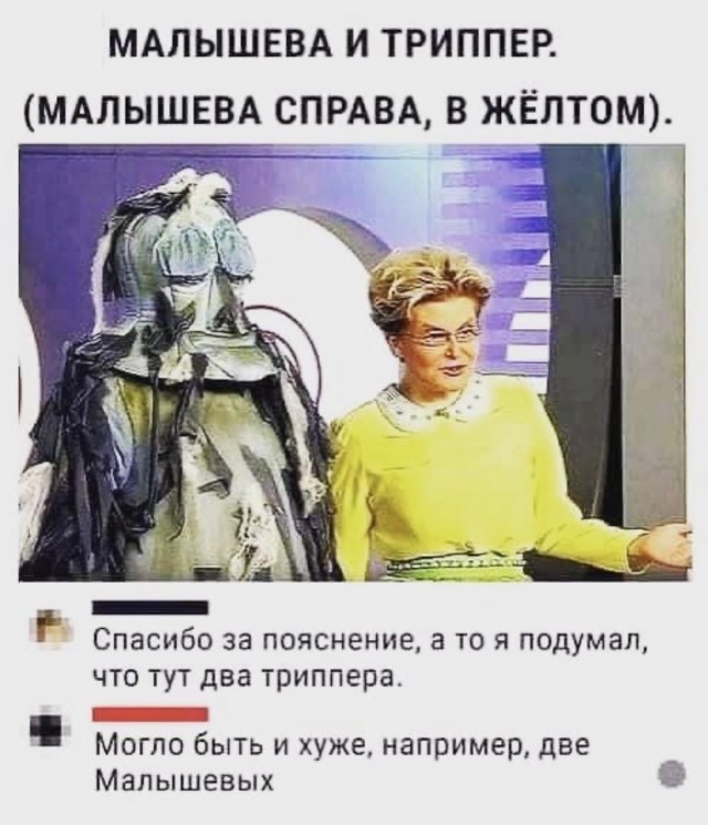 Картинки и мемы для настроения 07.10.2021