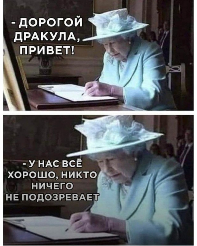 Картинки и мемы для настроения 18.10.2021