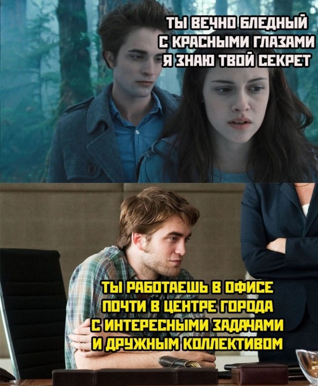 Весёлый полтишок 20.10