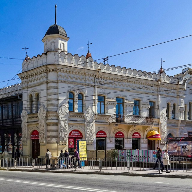 Как в Советском Союзе появилась пицца?