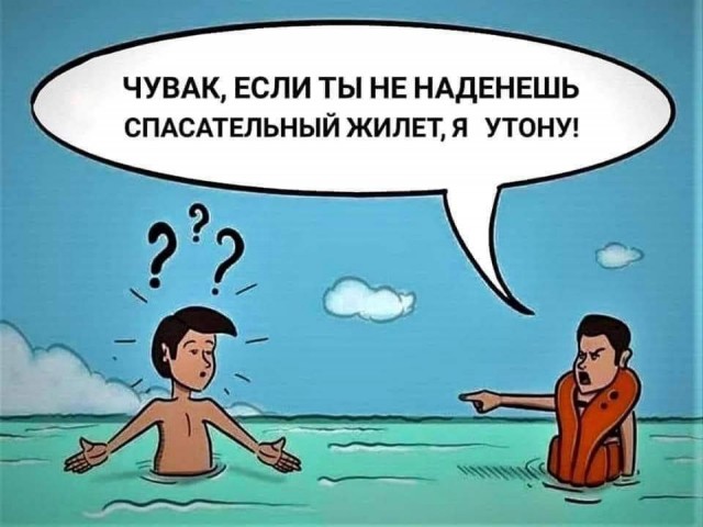 Так себе картинки 28.11.21