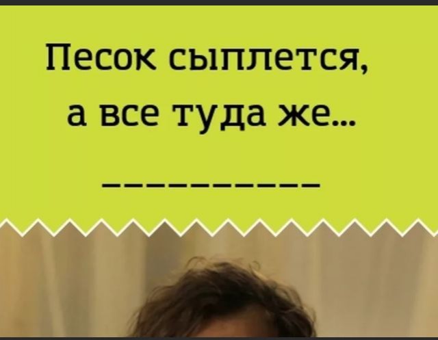 Пандемия. Коронавирус. Россия и мир. Последняя информация. Часть 27