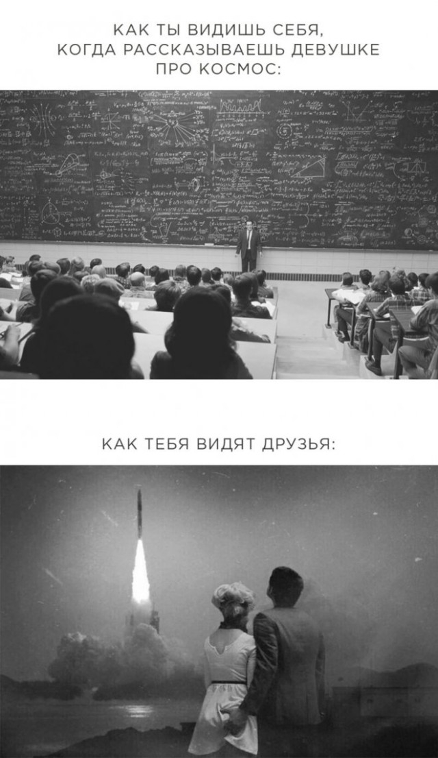 Картинки и мемы для настроения 28.12.2021