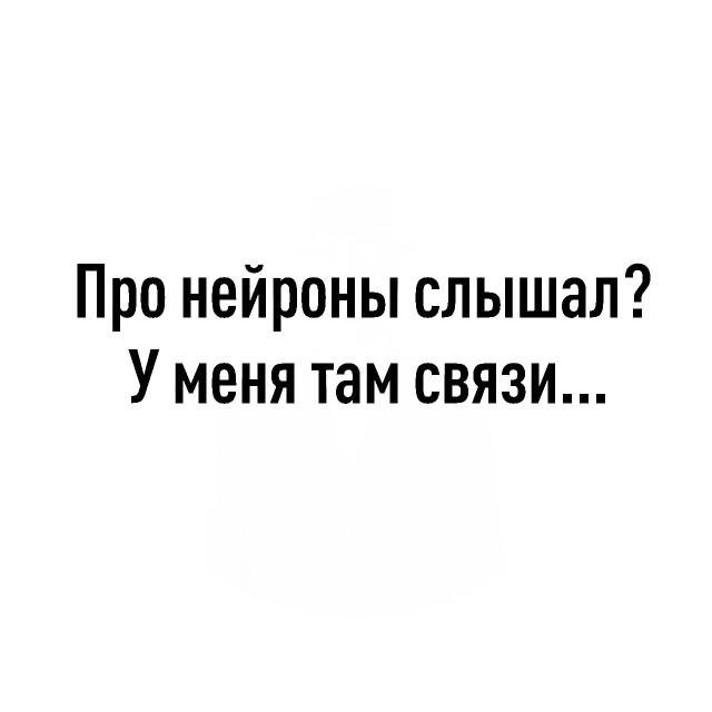 Так себе картинки 31.12.21