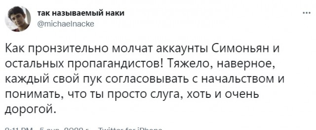 Горит мэрия (Акимат) в Алматы, Казахстан