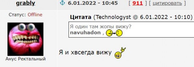 Оливье Артузи