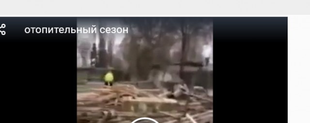 Запорожье. Аэропорт.