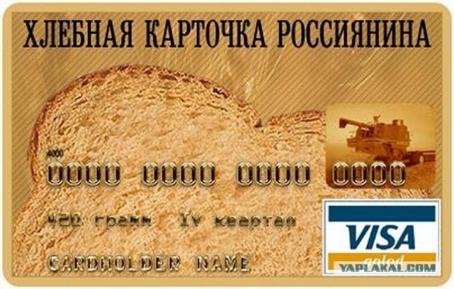 Силы теробороны Украины в приграничных областях уже сегодня получат оружие