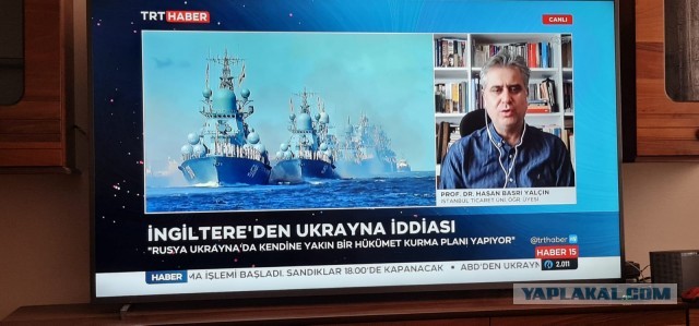 Кому в США нужна война на Украине