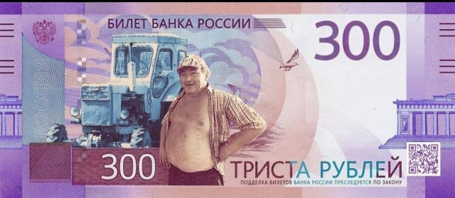 Бредзона