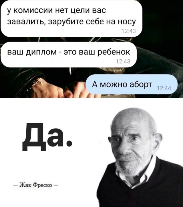 Картинки аморальные и всякие разные - 21