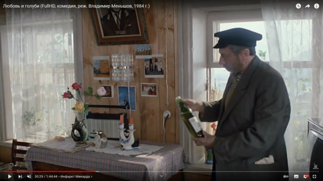 Киноразборка. Радиотехника фильма "Любовь и голуби"