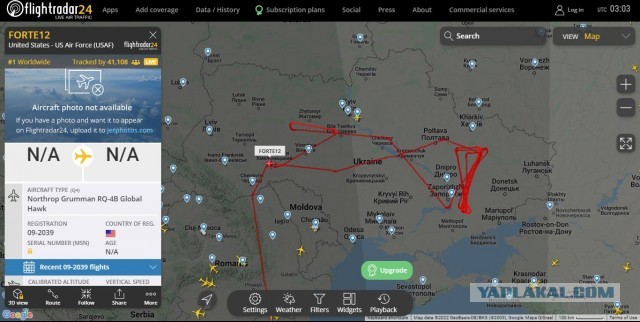 Россия начала "специальную военную операцию" на Украине