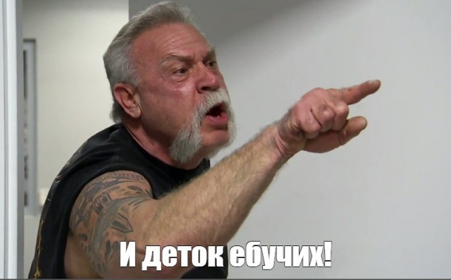 ЯП! Поздравляйте!