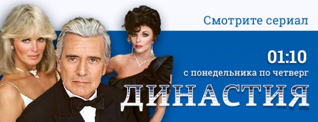 Сделай мне больно