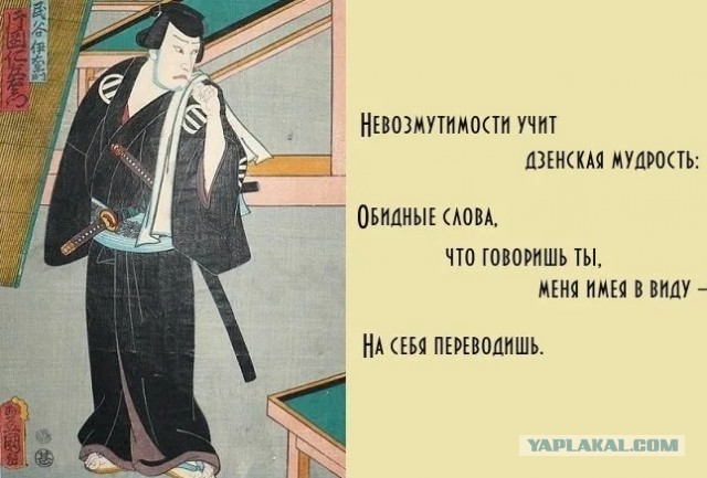 В Токио жителей предупредили о приближающемся цунами после землетрясения на северо-востоке Японии