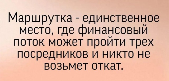 Немного картинок и прочей хреноты Vol. 5
