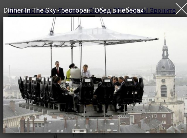 Ушла жена