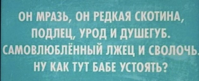 Так себе картинки 28.05.22