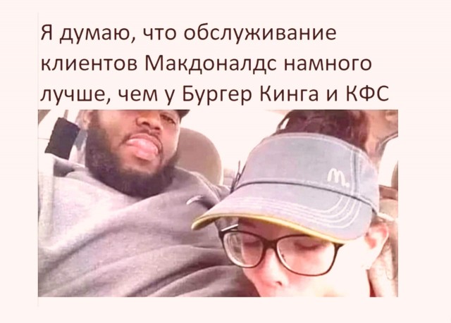 Так себе картинки 16.06.22