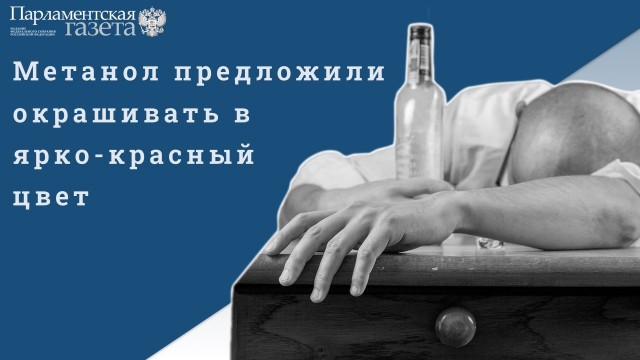 Пандемия съехавших крыш - разновидности болезни. Россия и мир. Часть 37