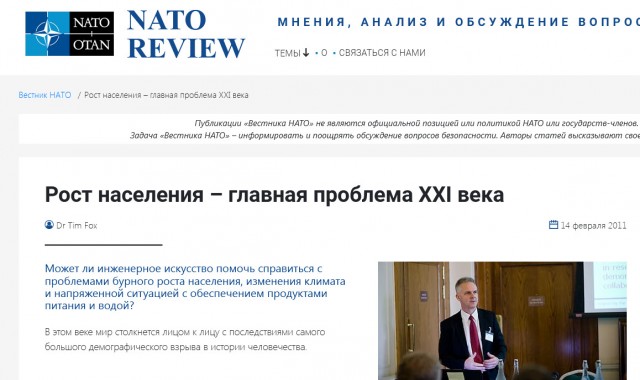 Население Земли достигло 8 млрд человек, сообщает портал Countrymeters