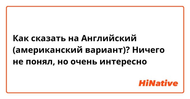 Доходы и расходы. Можно ли в России жить хорошо и без обмана?