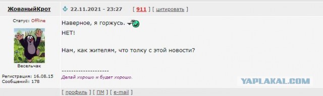 Уже по $ 3200: Германия, Франция и Италия снижают закачку газа в хранилища