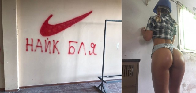 Так себе картинки 30.08.22