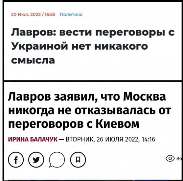 Путин заявил о желании завершить конфликт на Украине как можно скорее