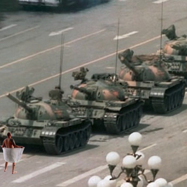 Фотожаба: Эксгибиционист