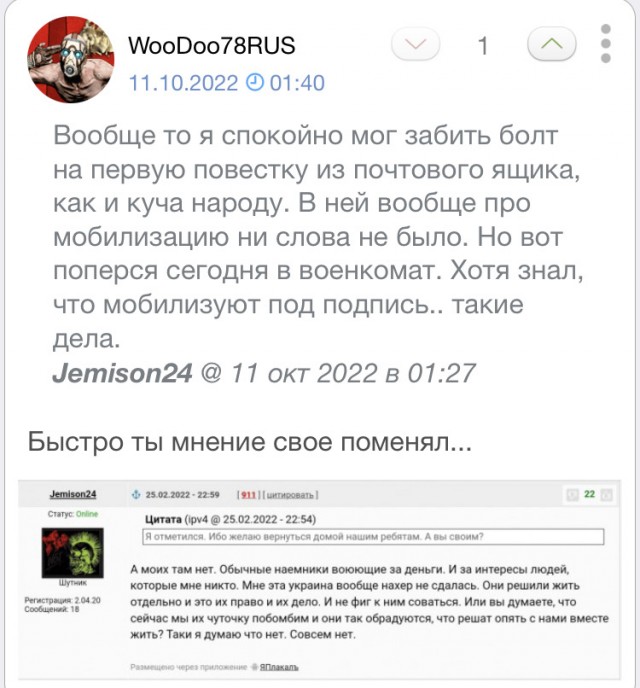 Пост одной картинки