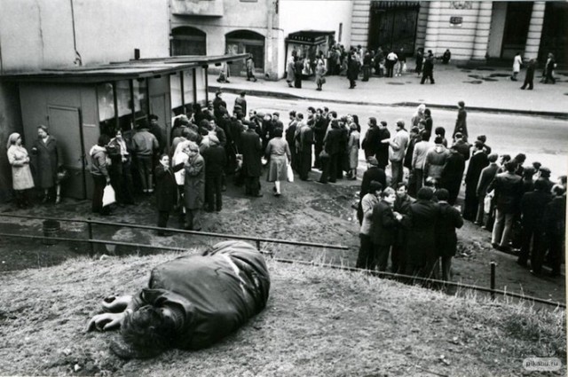 Фотохроника "загнивающего совка". Часть 3