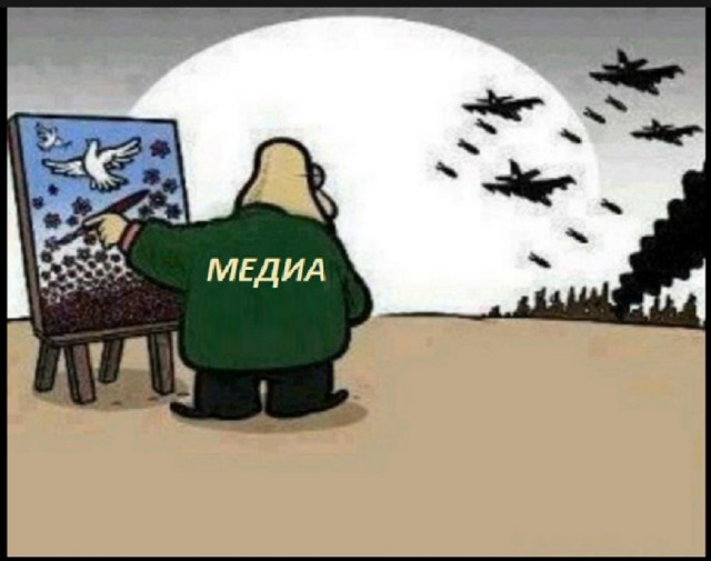 Картинки со смыслом