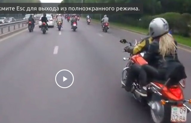Тяжелый случай в питерском дворе