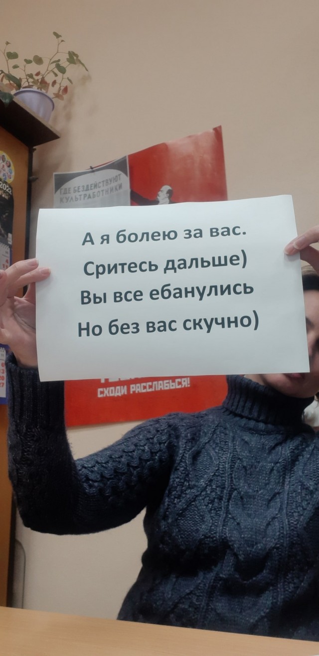 Большая разница в возрасте: хочу развестись, чтобы не содержать мужа на пенсии