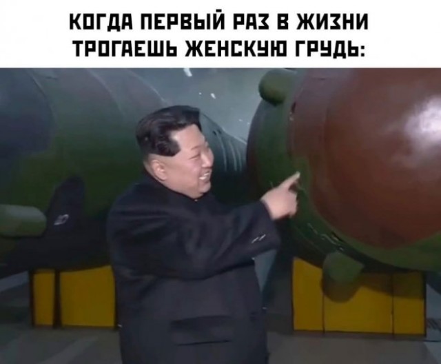 Немного картинок для настроения - 127