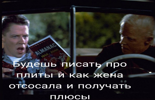 Анонимность на канале РОССИЯ