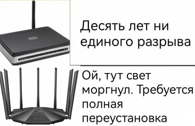 Картинки и мемы, всем хороших выходных