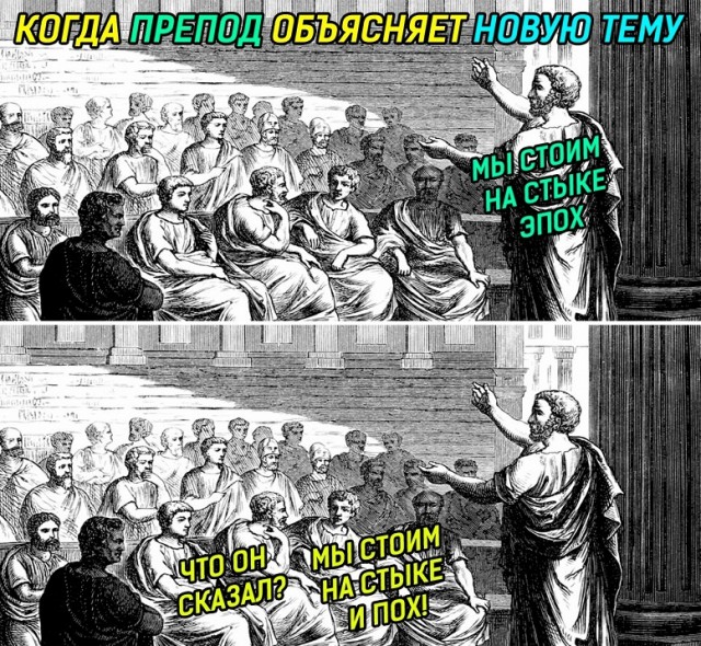 Немного картинок для настроения - 127