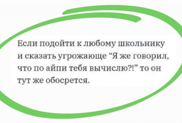 Немного картинок для настроения - 127