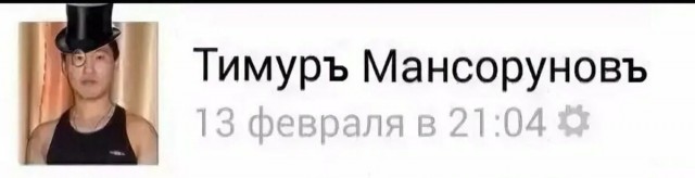 Ну вот и дождались!