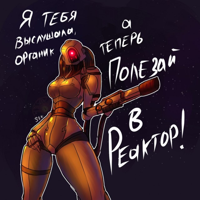 Я стар, я устал... Полураспался