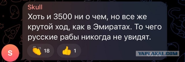Казахстан запустит программу открытия счетов гражданам при рождении